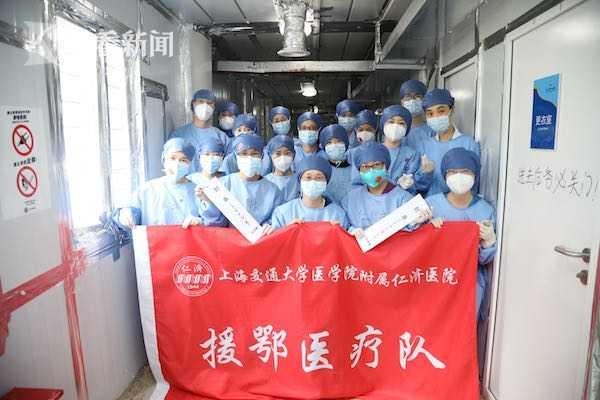 欢迎回家！上海471名支援湖北医疗队员今天返沪