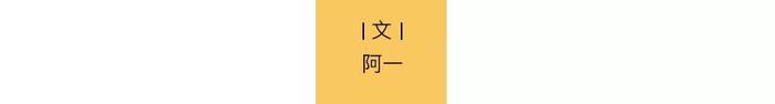 19年了，中国人还是没有忘了他：81192，收到请返航……