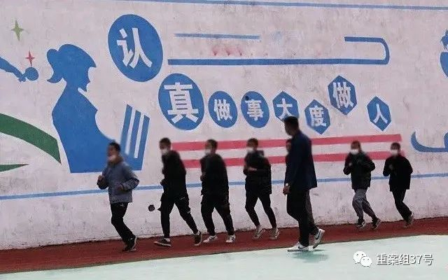 ▲涉案少年在临时管教学校的场景。神木市委宣传部供图