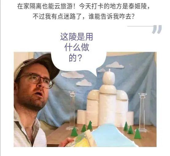 中国志愿者的英国历疫记（16）：8英镑的口罩被炒到900多英镑