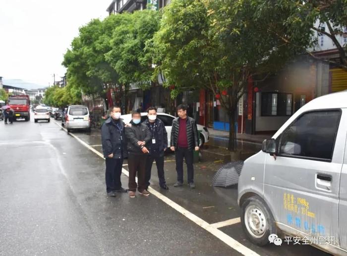 广西两名男子发生争执，一人当街被捅死！凶手逃亡18年后……