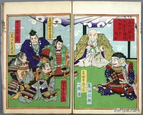 从实力派武将到青春偶像，“日本第一兵” 真田幸村