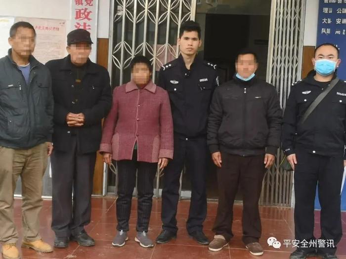 广西两名男子发生争执，一人当街被捅死！凶手逃亡18年后……