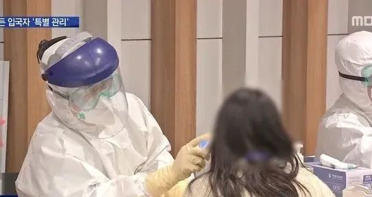 资料图（MBC）