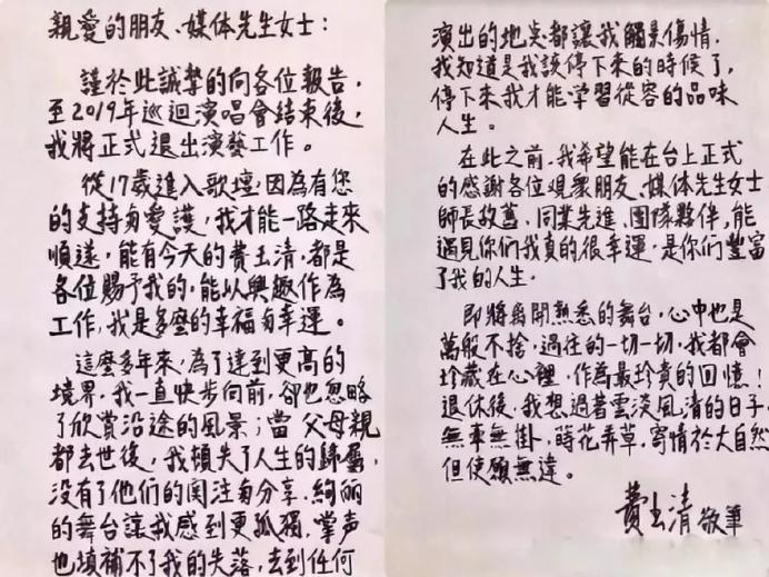 湖北殡仪馆排起百米长队，上亿人泪奔：人到中年，最怕父母变成一张照片