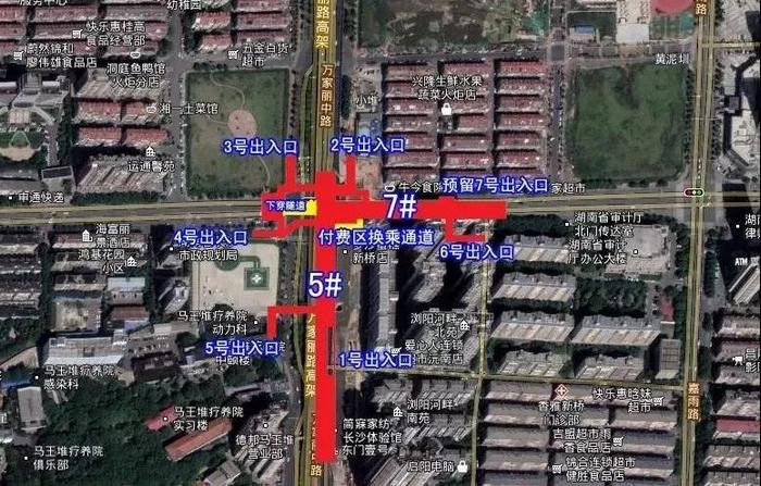 长沙地铁5号线跑起来了！内部实拍图曝光：万家丽地铁站已变“黄”！各站点出入口设在…看看有没有你家附近的！