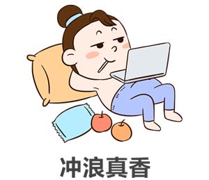 省考早点晚点没关系，这三类人已成定型！