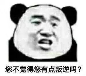 不受欢迎的模范生：华人在美国的地位为什么如此尴尬？