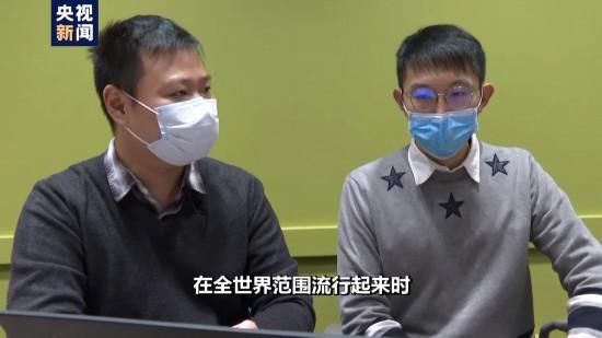 全球最流行新冠肺炎疫情图背后 是两名中国博士生