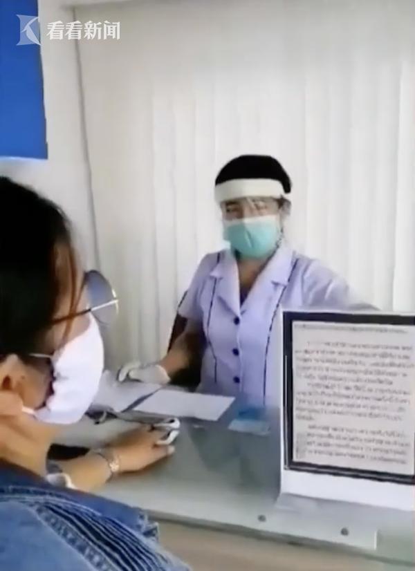 “隐瞒旅游史不得好死！”泰国医院要求就诊患者发毒誓