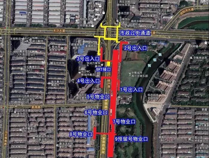 长沙地铁5号线跑起来了！内部实拍图曝光：万家丽地铁站已变“黄”！各站点出入口设在…看看有没有你家附近的！