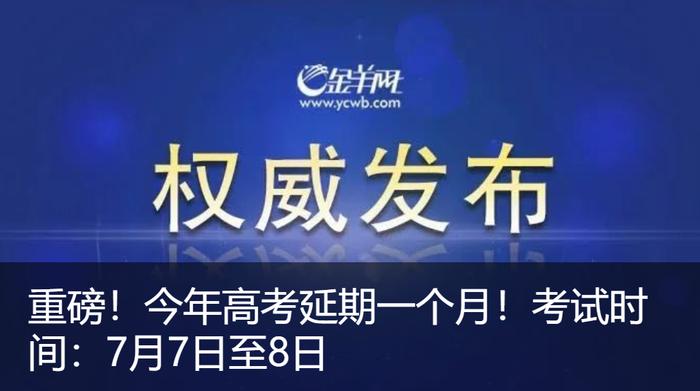 女子被老公家暴16年，13岁孩子多次目睹，忍无可忍公开视频