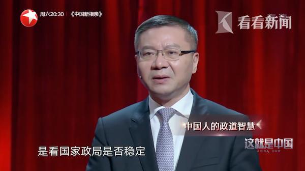 视频｜邓小平：评价一个国家政治制度质量关键看这三条