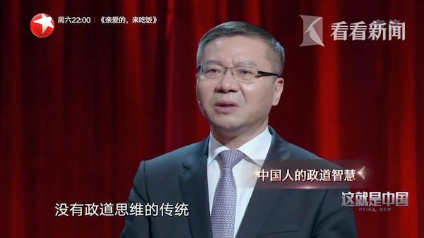 邓小平：评价一个国家政治制度质量关键看这三条
