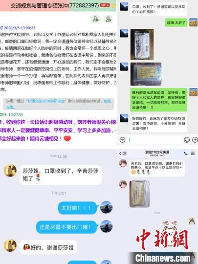 湖南多举措助力高校毕业生就业 精准帮扶湖北籍学子