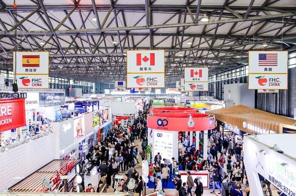2020年FHC上海国际食品饮料及餐饮设备展览会将于11月举办 | 美通社