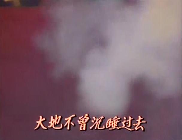 为欲望糟蹋美女被谋杀惨死《浮沉》新加坡神剧缘何惊人？