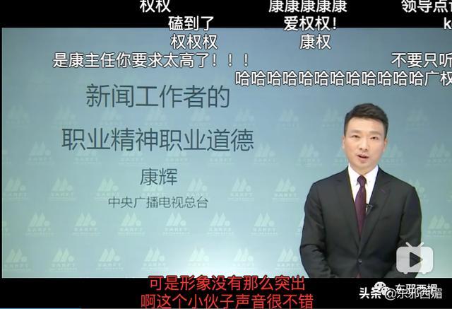 国宝级reader上线了！坐了八年冷板凳后逆袭，他也太励志了吧