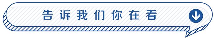 十万人搭建支付暗道：“跑分”模式兴起，为赌博和洗钱提供百亿资金