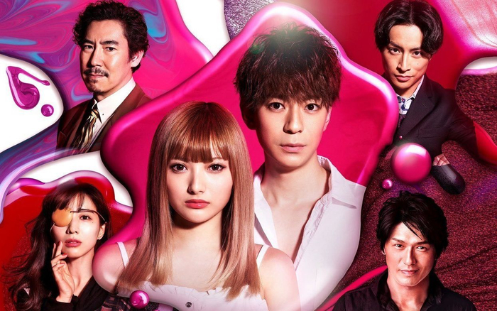 《M 为了心爱的人》海报。图片来自网络