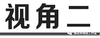 【新微专题】高考地理如何考查城市问题？“城市与城市化”知识点归纳来了，高考如何考 城市发展？