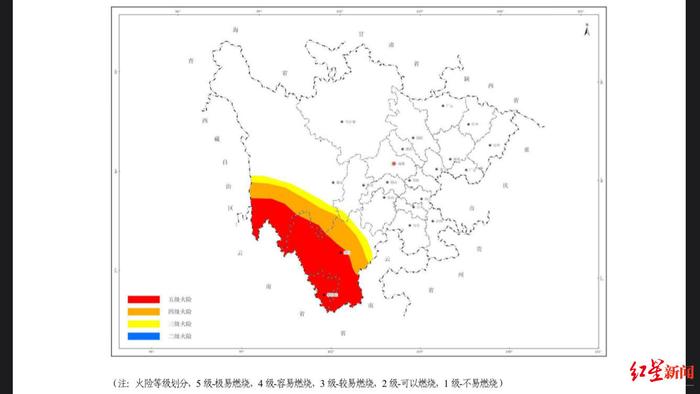 甘孜州、凉山州、攀枝花市注意！四川发布高森林草原火险橙色预警