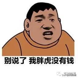 国宝级reader上线了！坐了八年冷板凳后逆袭，他也太励志了吧