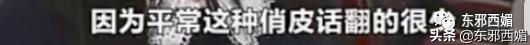 国宝级reader上线了！坐了八年冷板凳后逆袭，他也太励志了吧