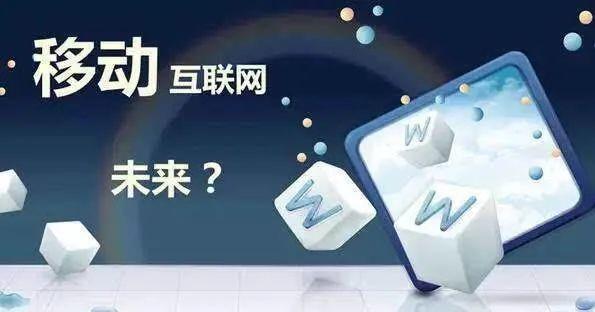 移动互联网刺激水产品新零售高速发展，后疫情时代水产业将迎来变革