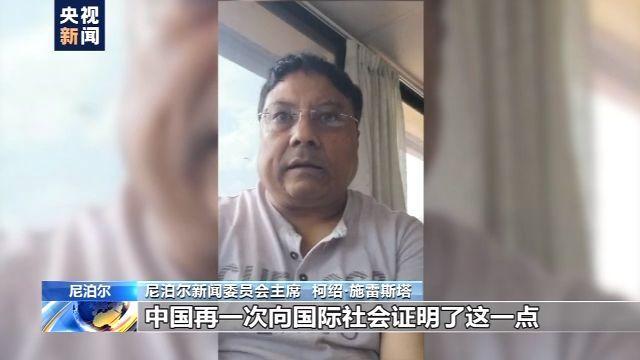 国际社会点赞中国抗疫措施 期待中国分享宝贵经验