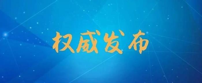 深圳抗疫主题艺术展开幕 展出全市近200位艺术家作品