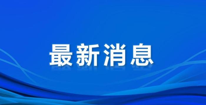 月榜 | 中国大学官微百强（2020年3月普通高校公号）