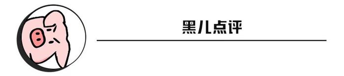 买物教室 | 舒适又藏肉的阔腿裤，还有格纹夹克、短T衬衫都不要错过！