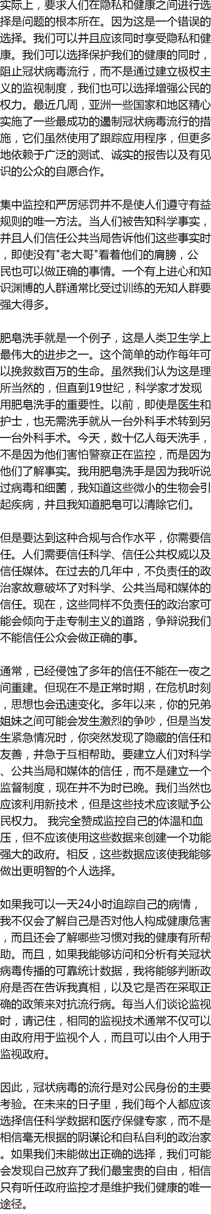 开理疗店的十大忠告(开理疗店的十大忠告是什么)