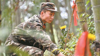 张山头：1343座无字的丰碑