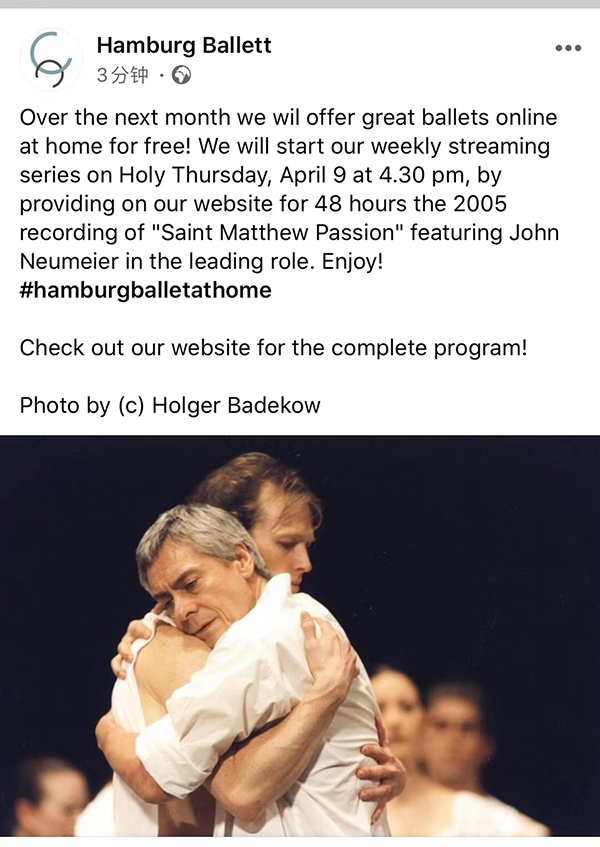 诺伊梅尔在《马太受难曲》中。本文图片均来源于汉堡芭蕾舞团