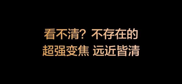 华为2020春季发布会直击：4188元起的P40手机、采用 LG OLED屏的智慧屏来了....