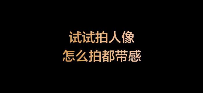 华为2020春季发布会直击：4188元起的P40手机、采用 LG OLED屏的智慧屏来了....