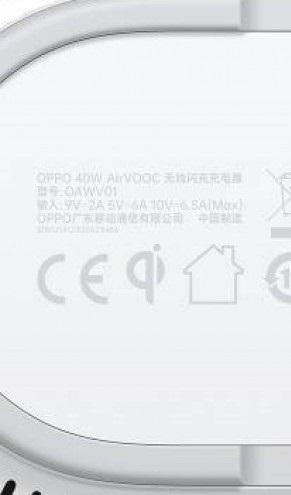 OPPO 40W AirVOOC无线闪充充电器获认证