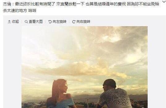 开完这个网红派对，他把恋情复合的路堵死了？