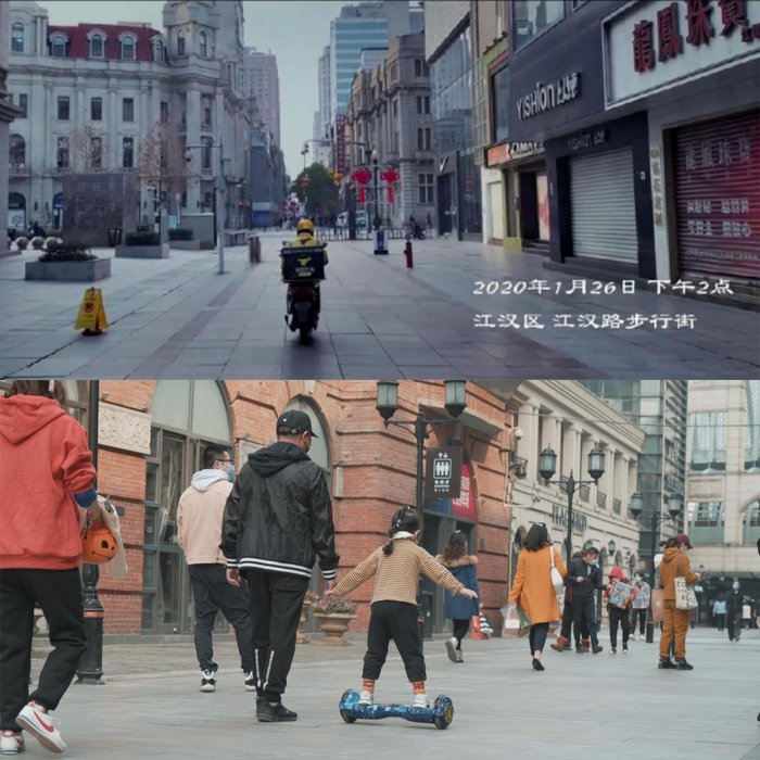 1月26日、4月6日，武汉江汉路步行街对比图。受访者供图