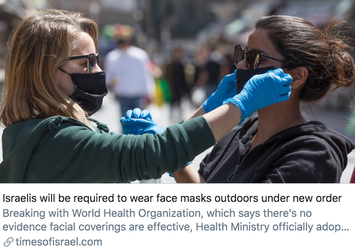 以色列新规定要求民众外出时配戴口罩。《以色列时报》报道截图