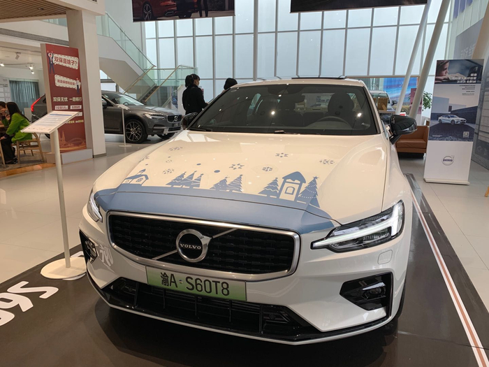 图为4月5日新京报记者走访的重庆西南富豪沃尔沃4S店。