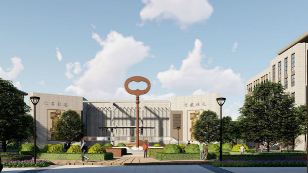 图说：华东师范大学附属杨行中学修建后的新校舍效果图。