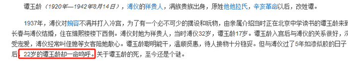这个渣男震碎我三观...