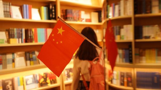 喜报：中国成世界申请专利数最多的国家！打破美国40年的第一地位