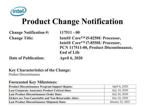 发布才 2 年半！Intel 14nm 八代酷睿 U 系列全部退役