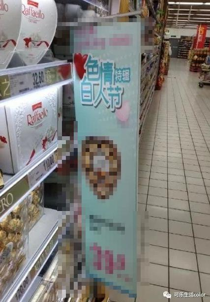 广东猎奇名称大搜集！起名唔好乱用【7】字【9】字！谐音梗都劲好笑！！