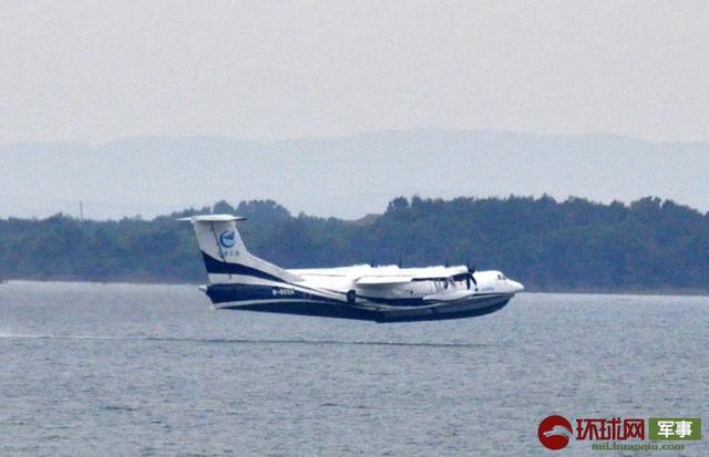 独家丨AG600海勘试飞任务结束 计划年内完成海上首飞