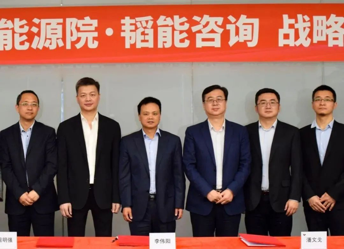 ▲合作签约仪式现场